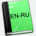 Building dictionary En-Ru ícone
