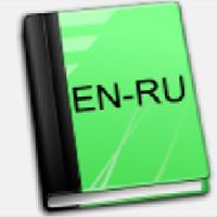 Building dictionary En-Ru Affiche