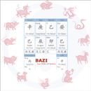 APK Bazi Lite(Chinese Astrology)