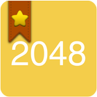 2048 icon