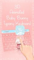 Animated Baby Bunny Affiche