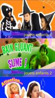 Poster jouets enfants