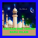 BACAAN DOA TAHUN BARU ISLAM icon