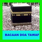 BACAAN DOA TAWAF ikon