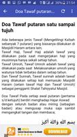 BACAAN DOA TAWAF syot layar 1