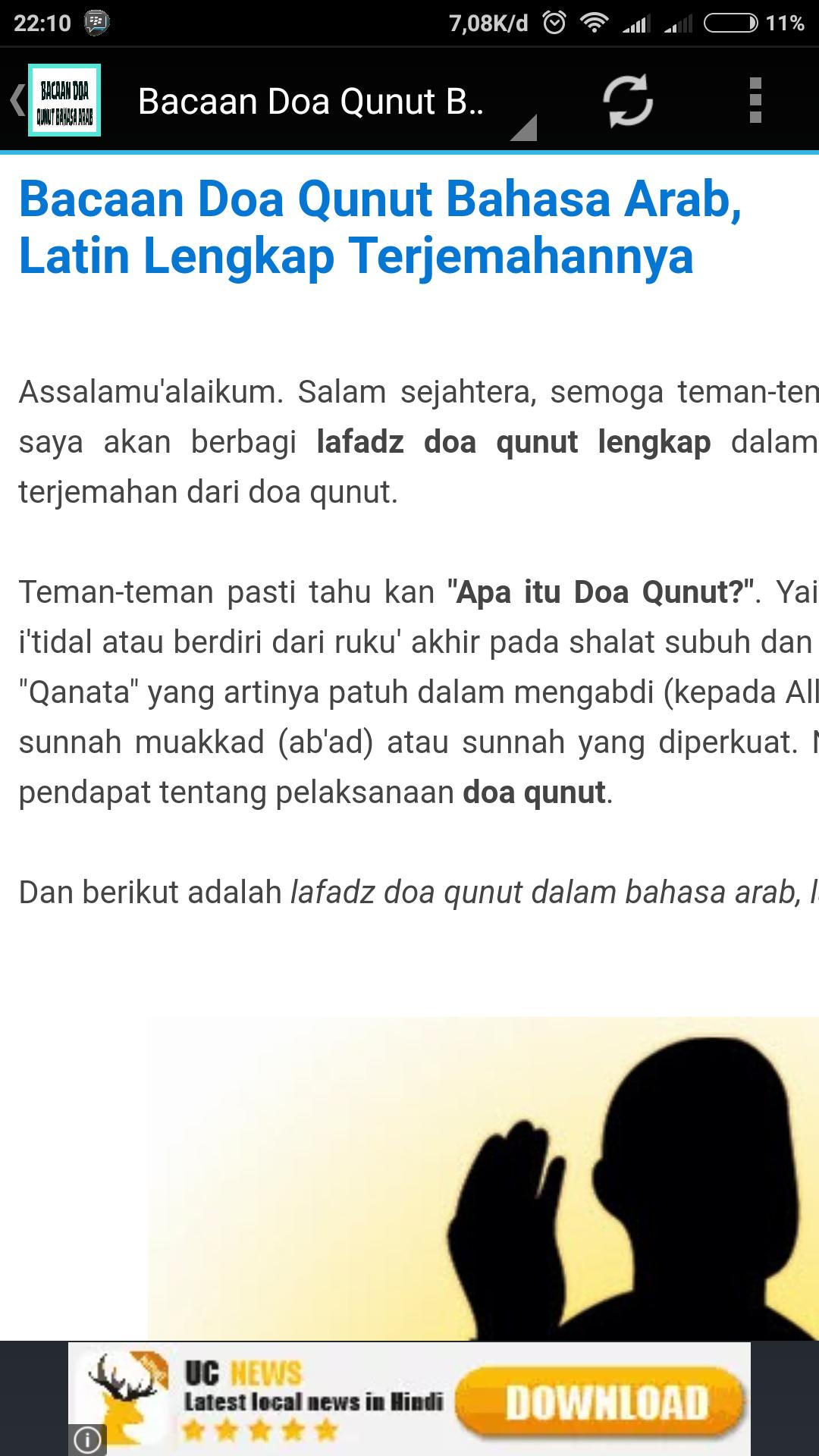 Doa qunut subuh pendek arab