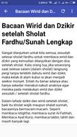 BACAAN DOA SETELAH SHOLAT WAJIB скриншот 3