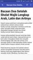 BACAAN DOA SETELAH SHOLAT WAJIB capture d'écran 2