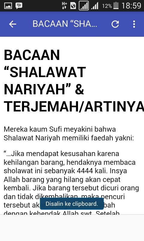 Bacaan Sholawat Nariyah For Android Apk Download