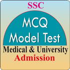MCQ Model Test icône