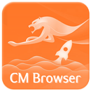 CM Secure Browser (Authorized) APK