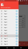 Bachon Ke Islamic Names পোস্টার