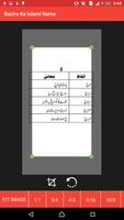 Bachon Ke Islamic Names screenshot 2