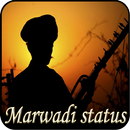 Marwadi Status APK