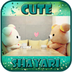Cute Shayari APK
