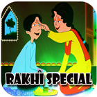 Raksha Bandhan Special アイコン