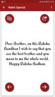 2 Schermata Raksha Bandhan Special