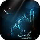 Ramzan Eid SMS APK