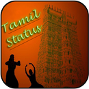 Tamil Status APK