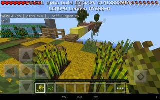 Bad Wars in Minecraft PE capture d'écran 1