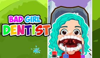Bad Girl Dentist 截图 1