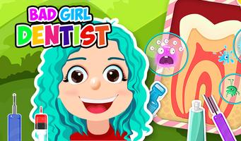 Bad Girl Dentist 截图 2