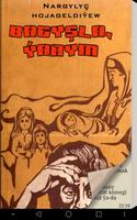 Bagyşla, ýarym-1 截圖 3