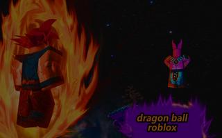 d­­­r­­­ag­­­on b­­­a­­­ll for r­­­ob­­­l­­­o­­­x capture d'écran 3