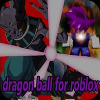 d­­­r­­­ag­­­on b­­­a­­­ll for r­­­ob­­­l­­­o­­­x capture d'écran 1