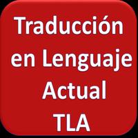 Traducción en Lenguaje Actual โปสเตอร์