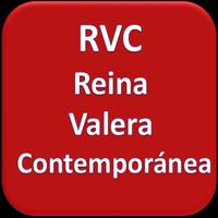 Reina Valera Contemporánea RVC скриншот 1