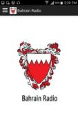 Bahrain Radio capture d'écran 1