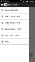 Bahrain Radio capture d'écran 2