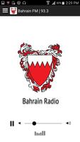 Bahrain Radio capture d'écran 3