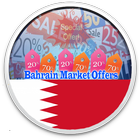 Bahrain Market Offers icône