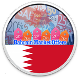 Bahrain Market Offers icône