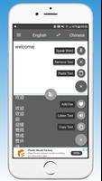 百度翻译- Baidu Translate (unofficial) imagem de tela 3