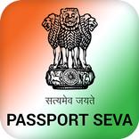Passport Seva