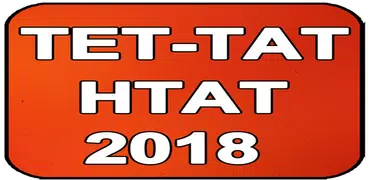 Tet Tat Htat 2018 Exam - શિક્ષક અભીયોગ્યતા કસોટી