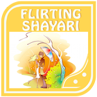 Flirting Shayari icon