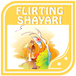Flirting Shayari