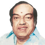 Kannadasan அரிய புகைப்படங்கள்