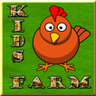 Animal Farm for Kids