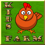 Animal Farm for Kids icon