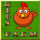 Farm Animal para Crianças ícone