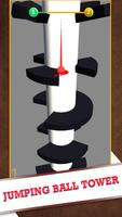 Jumping Ball Tower স্ক্রিনশট 1