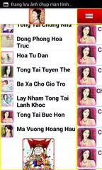 download Tieu Thuyet Tinh Yeu Offline APK