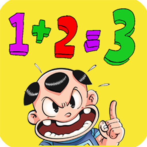 Math  Playground Kids