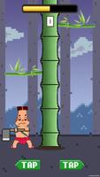 برنامه‌نما Bamboo 100 عکس از صفحه