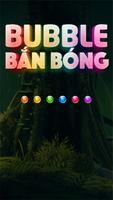 Ban Bong 海報